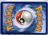 Pokemon | Primarina GX | RAINBOW HYPER RARE | Guardians Rising 149/145 |  (Back)